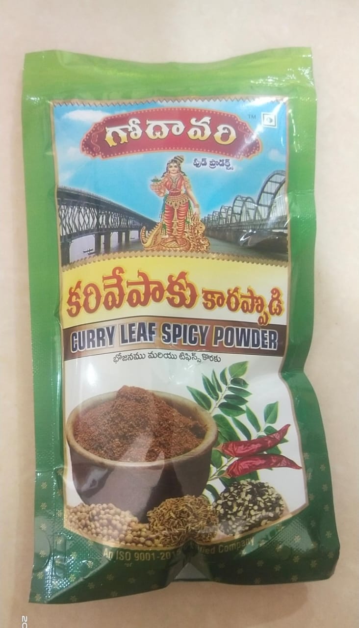 GODAVARI KAREPAKU KARAPODI POWDER 100G